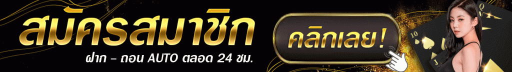 ufa3m